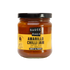 Amarillo Chilli Jam Amarillo Chilli Jam